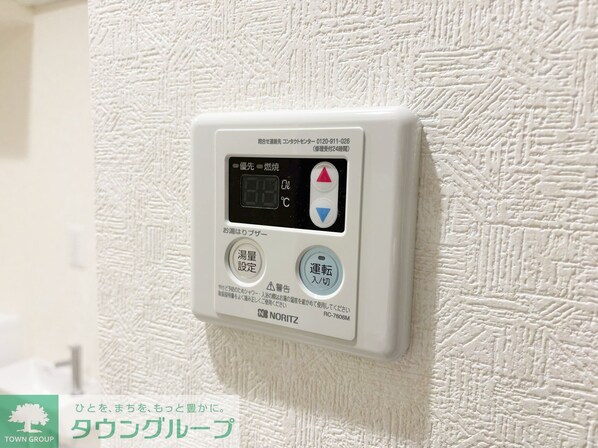 LuxeMaisonHeianの物件内観写真